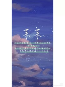 秋葵香蕉丝瓜茄子榴莲